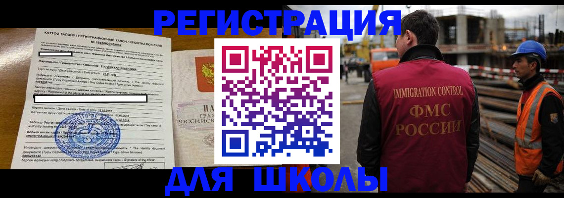 пропишу в квартире в Подпорожье